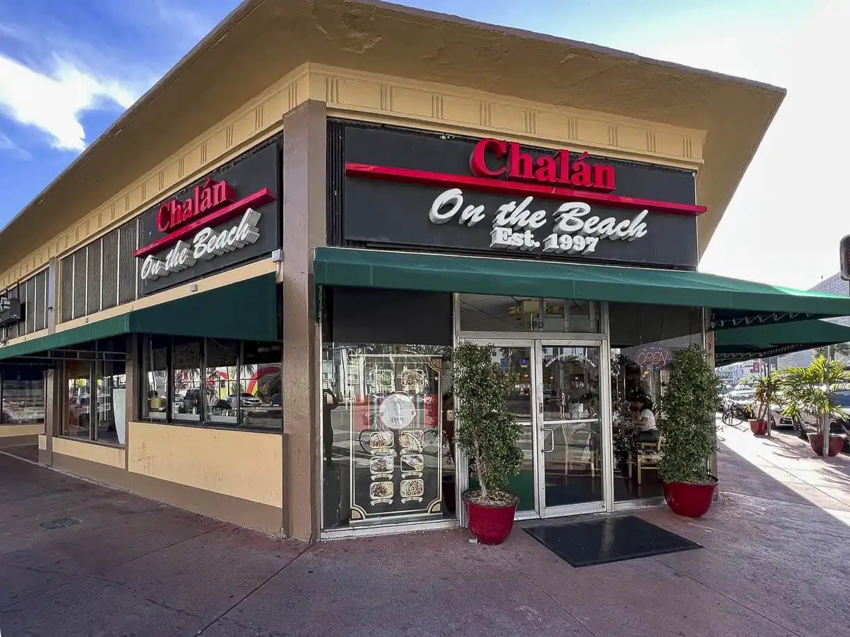 El Chalan on the Beach